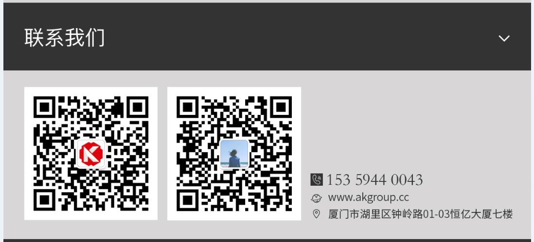 鹤壁市网站建设,鹤壁市外贸网站制作,鹤壁市外贸网站建设,鹤壁市网络公司,手机端页面设计尺寸应该做成多大?